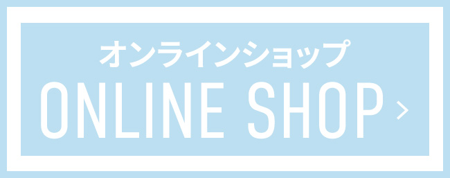 Best Value Home 長期保証開始しました